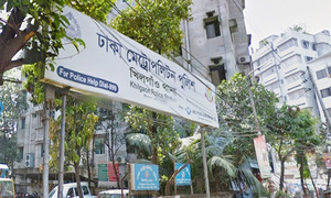 পড়াশোনার জন্য চাপ দেয়ায় গলায় ফাঁস নিল স্কুলছাত্র