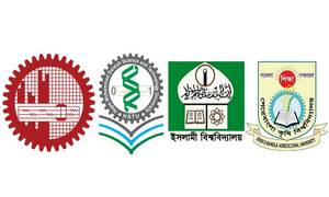 বুয়েটসহ ৪ বিশ্ববিদ্যালয় ভিসির আর্থিক অনিয়ম খুঁজে পেল ইউজিসি