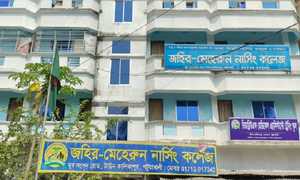 পটুয়াখালীতে হঠাৎ অসুস্থ নার্সিং কলেজের ২৪ ছাত্রী