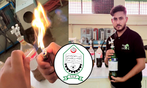 সবজির খোসা থেকে রান্নার উপোযোগী বায়োগ্যাস ‍উদ্ভাবন