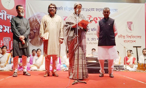 বর্ণাঢ্য আয়োজনে রবীন্দ্র জন্মজয়ন্তী উদযাপিত