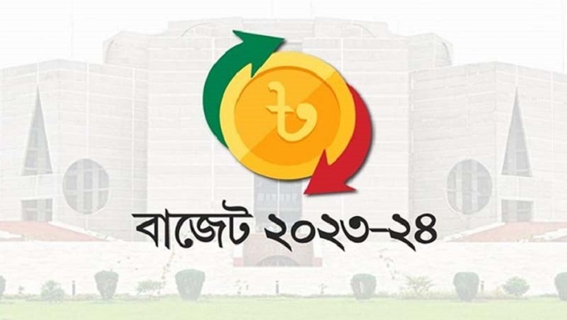 সাড়ে ৭ লাখ কোটি টাকার বাজেট ঘোষণা আজ