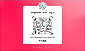 টিকটকে অ্যাকাউন্ট খুলেছে বাংলাদেশ আওয়ামী লীগ