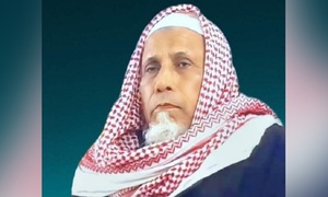 হাটহাজারী মাদ্রাসার মহাপরিচালক আল্লামা ইয়াহইয়া আর নেই