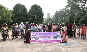 বিশ্ব সাইকেল দিবসে বাকৃবি ছাত্রীদের সাইকেল র‌্যালি