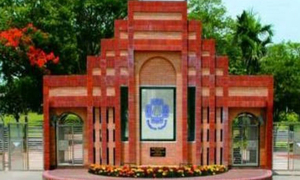 জাবিতে প্রথমবারের মতো ডিনস অ্যাওয়ার্ড পাচ্ছেন ৫ শিক্ষার্থী