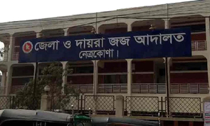 বিদ্যালয় পরিচালকের বিরুদ্ধে তিন ছাত্রীকে ধর্ষণ চেষ্টার অভিযোগ