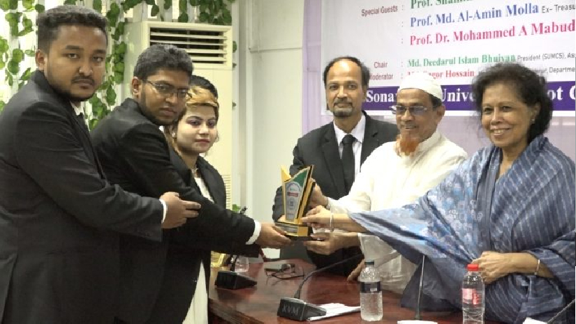সোনারগাঁও ইউনিভার্সিটিতে মুট কোর্ট প্রতিযোগিতা অনুষ্ঠিত