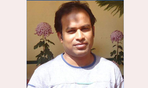 ফেল করা শিক্ষার্থীকে পাশ করিয়ে বদলি হলেন বেরোবি কর্মকর্তা