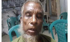 বিদ্যালয় থেকে ফেরার পথে ধর্ষণের শিকার শিশু
