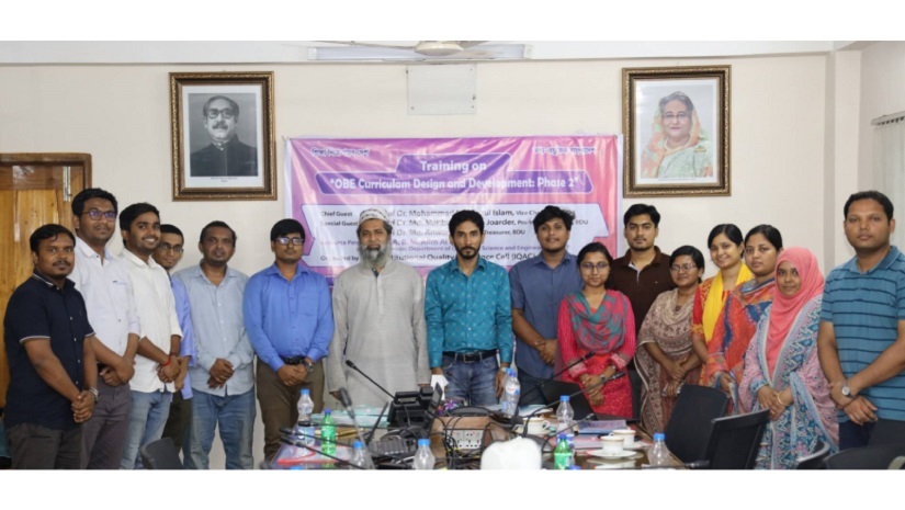 আউটকাম বেইজড কারিকুলাম ডিজাইন এন্ড ডেভেলপমেন্ট নিয়ে বিডিইউতে প্রশিক্ষণ
