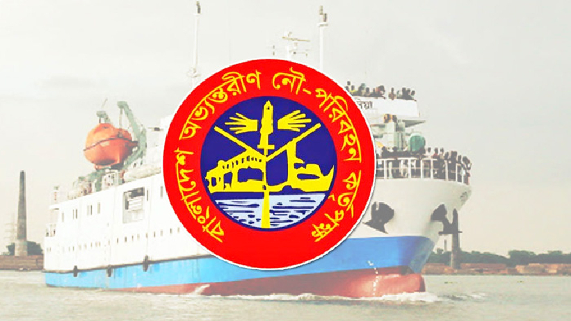 ৬ষ্ঠ-১৯ তম গ্রেডে বিআইডব্লিউটিএতে ৭৪ পদে চাকরির সুযোগ