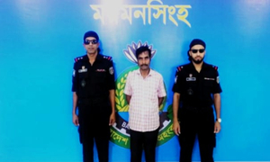 নেত্রকোনায় শিশু ছাত্রী ধর্ষণ চেষ্টা মামলায় স্কুল পরিচালক গ্রেফতার