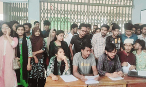 সভাপতি পরিবর্তনের দাবিতে বশেমুরবিপ্রবির ইইই বিভাগের শিক্ষার্থীদের আল্টিমেটাম