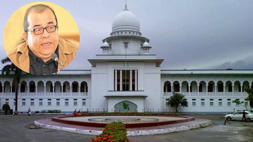 ঢাবিতে নম্বরে অসংগতি, অধ্যাপকের বিরুদ্ধে শাস্তিমূলক ব্যবস্থা নেওয়ার নির্দেশ