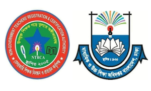 শূন্য পদের তথ্য সংগ্রহে ইএমআইএস-মেমিসের মধ্যে এপিআই স্থাপনের চিন্তা