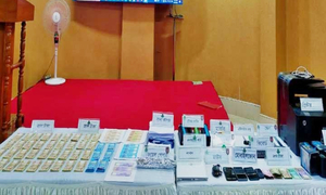 ফেসবুকে বিজ্ঞাপন দিয়ে বিক্রি হচ্ছিল জালনোট