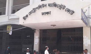 ‘৩৫ চাই’ আন্দোলনের নেতাদের জামিন মঞ্জুর