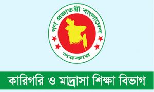 ইবতেদায়ি প্রধানদের নিয়োগ কমিটির হাতে দিয়ে পরিপত্র জারি