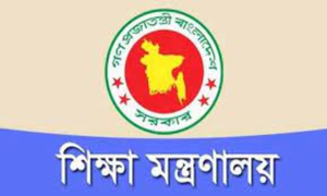 সহযোগী অধ্যাপক পদের তথ্য চায় মন্ত্রণালয়