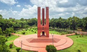 জাবির সিনেটে ২৯৪ কোটি টাকার বাজেট পাস