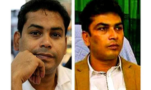 ২ হাজার কোটি টাকা পাচার মামলা: তদন্তে আরও ৩৭ নাম