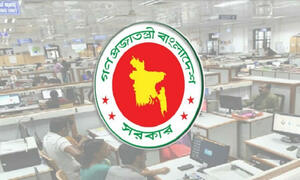 আজ অফিস করেই বাড়ির পানে ছুটবেন সরকারি চাকরিজীবীরা