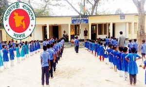 ঈদের ছুটিতে পরিষ্কার রাখতে হবে শিক্ষাপ্রতিষ্ঠান, নির্দেশনা জারি
