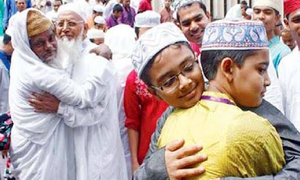 রাজধানীতে কোথায় কখন ঈদের জামাত