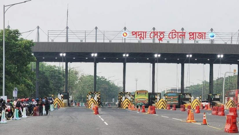 পদ্মা সেতুতে অটোমেটিক পদ্ধতিতে টোল আদায় শুরু