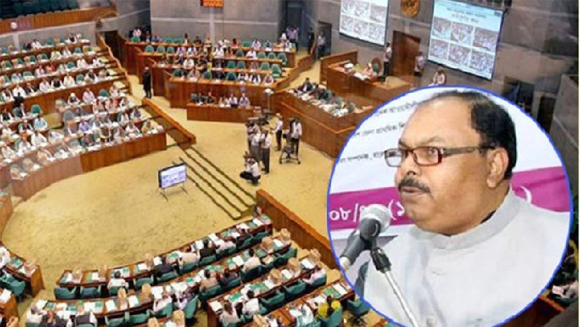 জরাজীর্ণ ভবনে শিক্ষা কার্যক্রম চলছে সাড়ে ৬ হাজার প্রাথমিক বিদ্যালয়ের: প্রতিমন্ত্রী