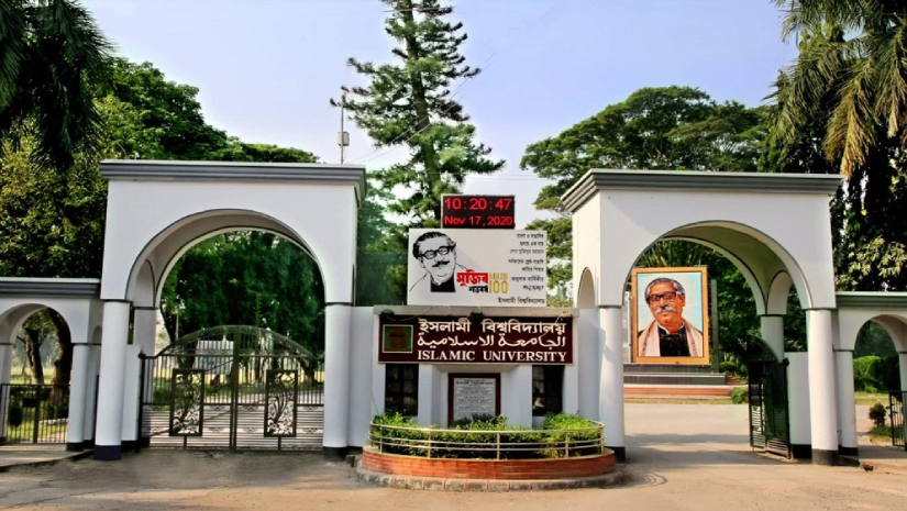 ইবি ক্যাম্পাসে বেড়েছে ঝোঁপঝাড়, সাপ ও মশার উপদ্রপ