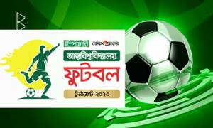 আন্তবিশ্ববিদ্যালয় ফুটবল টুর্নামেন্ট শুরু ১৬ জুলাই, পুরস্কার ৭ লাখ
