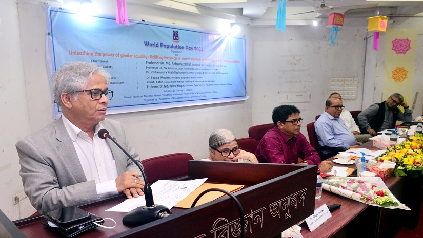 সব পেশায় নারীদের অংশগ্রহণ ও সম্পৃক্ততা বেড়েছে: ঢাবি উপাচার্য