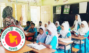 এনটিআরসিএ’র সুপারিশে নিয়োগ পাওয়া শিক্ষকদের জন্য সুখবর আসছে