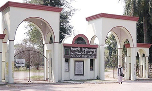 ইবির চিকিৎসাকেন্দ্রে ভাংচুরের অভিযোগ