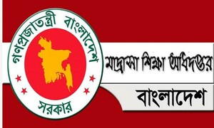মাদ্রাসার শিক্ষক-কর্মচারীদের এমপিওর চেক ছাড়