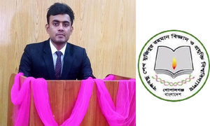 বশেমুরবিপ্রবি শিক্ষার্থী অনুপের আত্মহত্যা