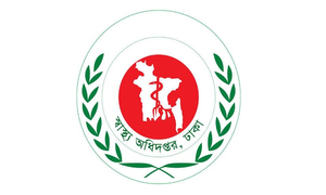সরকারি হাসপাতালগুলোতে ডেঙ্গু কর্নার চালু