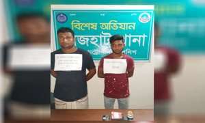 বেগম রোকেয়া বিশ্ববিদ্যালয়ে চুরির ঘটনায় গ্রেফতার ২
