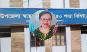 অনুমতি ছাড়াই যুক্তরাষ্ট্রে অবস্থান, ছুটি শেষেও কর্মস্থলে ফেরেননি ডা. ঐশি