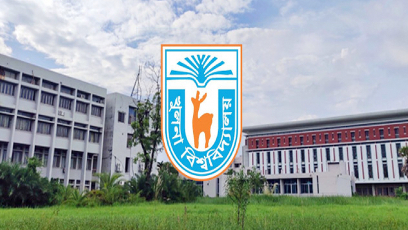 খুবিতে প্রথম বর্ষের ভর্তি প্রক্রিয়া শুরু