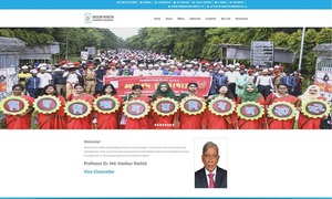 শিক্ষার্থীদের প্রয়োজনীয় তথ্য মেলে না বেরোবির ওয়েবসাইটে