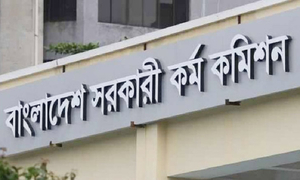 ৪১তম বিসিএসের ফল প্রকাশ নিয়ে যা বললেন পিএসসি সচিব
