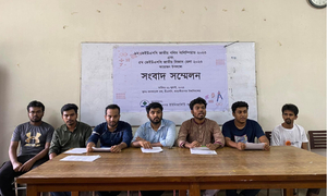 জাবিতে ৯ম জাতীয় গণিত অলিম্পিয়াড শুক্রবার