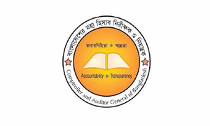 ২৫ বিশ্ববিদ্যালয়ের ১৪০০ কোটি টাকা ব্যয় নিয়ে প্রশ্ন সরকারের