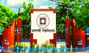 রাবির 'সি' ইউনিটের বিষয়ভিত্তিক প্রথম মেধাতালিকা প্রকাশ 