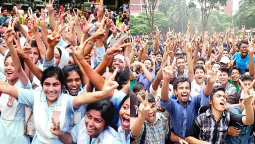 জিপিএ-৫ ও পাসের হারে পিছিয়ে ছেলেরা