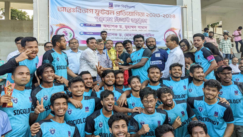 ঢাবির আন্তঃবিভাগ ফুটবলে চ্যাম্পিয়ন সমাজবিজ্ঞান