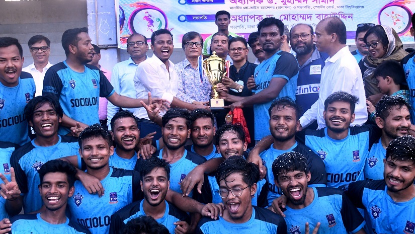 ফুটবলে ঢাবির ৮৩ বিভাগের মধ্যে সেরা সমাজবিজ্ঞান